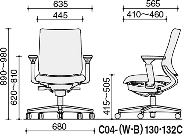★ポイント最大16倍★【送料無料】- チェア ミトラ2 可動肘 黒脚 白本体 C04-B130CW-E1T4T41 ホワイトグレー/ターコイズ 66663072 コクヨ kokuyo -【コクヨ家具】 [3]