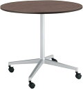★ポイント最大16倍★【送料無料】- ジュート 塗装単柱脚 φ750 ブラウンウォールナット MT-JTJE7S81MV5 20073145 コクヨ kokuyo -【コクヨ家具】