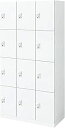 ★ポイント最大16倍★【送料無料】- 収納庫 エディア 12人用ロッカー ダイ BWU-RN12D79SAWN4 20187644 コクヨ kokuyo -【コ...