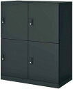★ポイント最大16倍★【送料無料】- 収納庫 エディア 4人用ロッカー シリン BWU-RN459E6A 20187668 コクヨ kokuyo -【コクヨ家具...