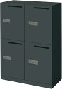 ★ポイント最大16倍★【送料無料】- 収納庫 エディア 4人用ロッカー ゼロッ BWU-RN4ADEM69E6A 20188924 コクヨ kokuyo -【コ...