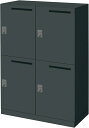 ★ポイント最大16倍★【送料無料】- 収納庫 エディア 4人用ロッカー ダイヤ BWU-RN4DM69E6A 20187934 コクヨ kokuyo -【コクヨ...