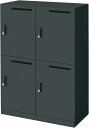 ★ポイント最大16倍★【送料無料】- 収納庫 エディア 4人用ロッカー シリン BWU-RN4M69E6A 20188092 コクヨ kokuyo -【コクヨ家...