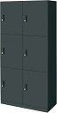 ★ポイント最大16倍★【送料無料】- 収納庫 エディア 6人用ロッカー シリン BWU-RN6279E6A 20188191 コクヨ kokuyo -【コクヨ家...