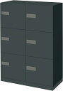 ★ポイント最大16倍★【送料無料】- 収納庫 エディア 6人用ロッカー ゼロッ BWU-RN62ADE69E6A 20188955 コクヨ kokuyo -【コ...