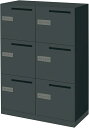 ★ポイント最大16倍★【送料無料】- 収納庫 エディア 6人用ロッカー ゼロッ BWU-RN62ADEM69E6A 20188993 コクヨ kokuyo -【...