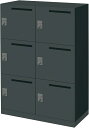 ★ポイント最大16倍★【送料無料】- 収納庫 エディア 6人用ロッカー ダイヤ BWU-RN62DM69E6A 20188412 コクヨ kokuyo -【コク...