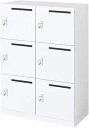★ポイント最大16倍★【送料無料】- 収納庫 エディア 6人用ロッカー ダイヤ BWU-RN62DM69SAWN3 20188436 コクヨ kokuyo -【...