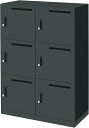 ★ポイント最大16倍★【送料無料】- 収納庫 エディア 6人用ロッカー シリン BWU-RN62M69E6A 20188566 コクヨ kokuyo -【コクヨ...