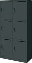 ★ポイント最大16倍★【送料無料】- 収納庫 エディア 6人用ロッカー シリン BWU-RN62M79E6A 20188603 コクヨ kokuyo -【コクヨ...