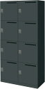★ポイント最大16倍★【送料無料】- 収納庫 エディア 8人用ロッカー ダイヤ BWU-RN82DM79E6A 20188757 コクヨ kokuyo -【コク...