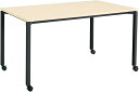 ★ポイント最大16倍★【送料無料】- 会議テーブル ジュート 角形天板 4本塗 MT-JTK157E6MT1-CN 20103019 コクヨ kokuyo -【...