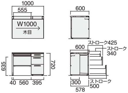 ★ポイント最大16倍★【送料無料】- デスク IS 片袖B4ダイヤル錠 SD-ISN106LDCBSPAWNN 20150228 コクヨ kokuyo -【コクヨ家具】 [3]