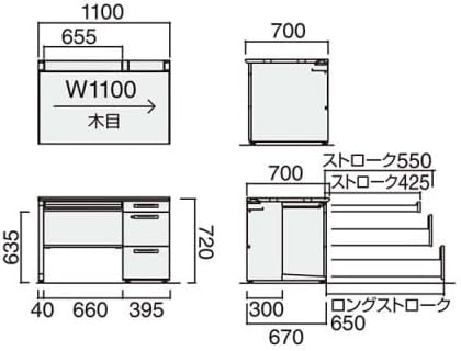 ★ポイント最大16倍★【送料無料】- デスク IS 片袖A4ダイヤル錠 SD-ISN117LDCASMP2NN 20151638 コクヨ kokuyo -【コクヨ家具】 [3]