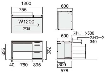 ★ポイント最大16倍★【送料無料】- デスク IS 片袖デスクA4 SD-ISN126LCASMP2N3 20149574 コクヨ kokuyo -【コクヨ家具】 [3]