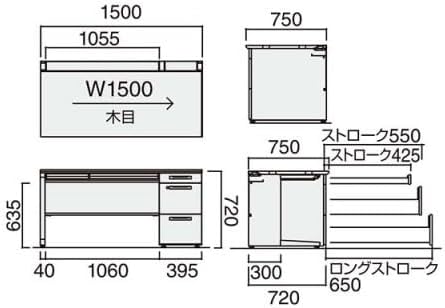 ★ポイント最大16倍★【送料無料】- デスク IS 片袖デスクA4 SD-ISN1575LCASPAWN3 20148966 コクヨ kokuyo -【コクヨ家具】 [3]