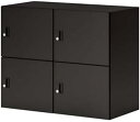 ★ポイント最大16倍★【送料無料】- 4人用ロッカー イノンSタイプ シリンダ SNN-R043YXS-E6A1 20179946 コクヨ kokuyo -【コ...