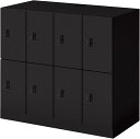 ★ポイント最大16倍★【送料無料】- 8人用ロッカー イノンC プッシュ錠 M SNN-R083AXV-E6A1 20180454 コクヨ kokuyo -【コ...
