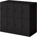★ポイント最大16倍★【送料無料】- 8人用ロッカー イノンC ダイヤル錠 M SNN-R083DXV-E6A1 20180577 コクヨ kokuyo -【コ...