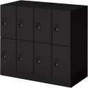 ★ポイント最大16倍★【送料無料】- 8人用ロッカー イノンC電源付 ダイヤル SNN-R083DXW-E6A1 20180591 コクヨ kokuyo -【コ...