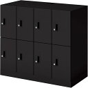 ★ポイント最大16倍★【送料無料】- 8人用ロッカー イノンC電源付 シリンダ SNN-R083YXW-E6A1 20180676 コクヨ kokuyo -【コ...