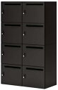 ★ポイント最大16倍★【送料無料】- 8人用ロッカー イノンBタイプ シリンダ SNN-R086YMB-E6A1 20181017 コクヨ kokuyo -【コ...