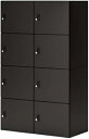 ★ポイント最大16倍★【送料無料】- 8人用ロッカー イノンSタイプ シリンダ SNN-R086YXS-E6A1 20181109 コクヨ kokuyo -【コ...