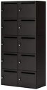 ★ポイント最大16倍★【送料無料】- 10人用ロッカー イノンBタイプ シリン SNN-R107YMB-E6A1 20181451 コクヨ kokuyo -【コ...
