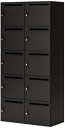 ★ポイント最大16倍★【送料無料】- 10人用ロッカー イノンSタイプ シリン SNN-R107YMS-E6A1 20181482 コクヨ kokuyo -【コ...