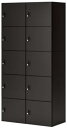 ★ポイント最大16倍★【送料無料】- 10人用ロッカー イノンBタイプ シリン SNN-R107YXB-E6A1 20181512 コクヨ kokuyo -【コ...