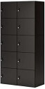★ポイント最大16倍★【送料無料】- 10人用ロッカー イノンSタイプ シリン SNN-R107YXS-E6A1 20181543 コクヨ kokuyo -【コ...