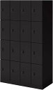 ★ポイント最大16倍★【送料無料】- 16人用ロッカー イノンC プッシュ錠 SNN-R166AXV-E6A1 20181895 コクヨ kokuyo -【コク...