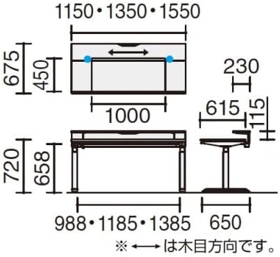 ★ポイント最大16倍★【送料無料】- デスク　シークエンス　チルト　Fレバー DSE-TSP1607F-6AG83 20462673 コクヨ kokuyo -【コクヨ家具】