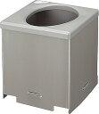 ★ポイント最大16倍★【全国配送可】- 簡易組立便座 箱寸法 W347×D72×H362mm DRK-NTK1 62248594 コクヨ kokuyo -【コク...