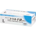★ポイント最大8倍【全国配送可】-ニトリル手袋 200枚 / 51072 L ホワイト サラヤ 1ケ JAN4987696510722 kt325663 取寄品(課税)-【介護福祉用具】