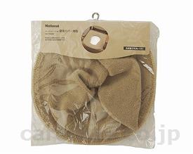 ★いまだけ！ポイント最大16倍★【全国配送可】-便座カバー角型 VALTBCKBE　ベージュ パナソニック エイジフリー　JAN 4547441353556 kt229278 取寄品 排泄関連 便座 (便座)-【介護福祉用具】