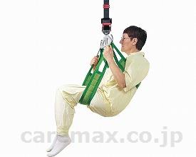 いまだけ！★ポイント最大15倍★【全国配送可】-スリングストラップ（リコライト専用シート） / M メーカー不明　JAN kt238509 取寄品 00445-000006 ベッド関連 移乗用具・介護リフト スリングシート-【介護福祉用具】