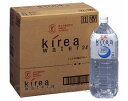 ★ポイント最大16倍★-キレアウォーター / 2L 五洲薬品　JAN 4987332407744 kt256343 取寄品 食事関連 介護食・健康食品 飲料-