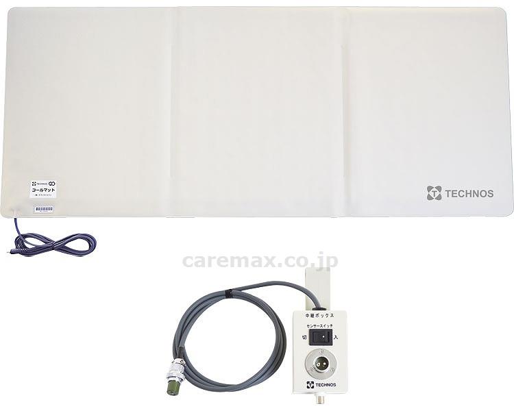 ★11/21-27 P最大27倍★【全国配送可】-コールマット・徘徊コールIII　HC-3 MS4900　トーコン2P　T2 テクノスジャパン　JAN kt258297 取寄品 日常生活 報知装置 ナースコール連動-【介護福祉用具】