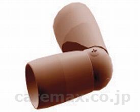 ★10/4-10/9 P最大16倍★【全国配送可】-でかけレールD　自在継手 VAT4372S　シルバー パナソニック エイジフリー　JAN kt265316 取寄品 住宅改修 手すり 屋外用・部材-【介護福祉用具】