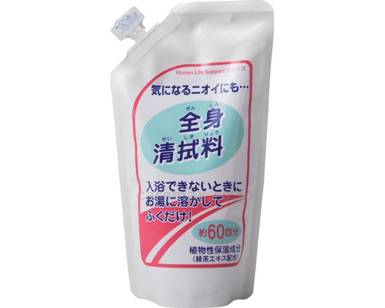 【病院専用商品】 ● 全身清拭料 RS-300　300mL●メーカー名 ローヤル化工●商品説明 ・入浴できないときお湯に溶かして拭くだけ。植物性保湿成分（緑茶成分）配合だから乾燥しがちなお肌にもぴったり。・キャップ付なので袋のままでも使用できます。・フラボノイド含有成分配合だから気になるニオイにも効果あり。※使用上の注意をよく読んでご使用下さい。●商品仕様 ●内容量／300mL●成分／水、ミネラルオイル、オクチルドデセス-10、BG、カキタンニン、乳酸NA、オウゴンエキス、エタノール、スクワラン、他●生産国／日本●24●JAN 4986084807048● 入浴関連　清拭剤 清拭料介護　病院　クリニック　診療所　グループホーム　訪問看護　訪問介助　介助　居宅　施設　福祉　インボイス対応　適格請求書 ★お見積りはこちらから★★月島堂はインボイス対応済！インボイスのご請求書、領収書をご発行可能です。★業界最安値に挑戦！専門店ならではの納得価格。★創業25年の信頼と実績！★多くのお客様に選ばれ、累積受注件数35000件突破！★月島堂は90％以上のお客様にご納得いただいております。★お気軽にお見積もりご依頼下さい★お見積りはこちらから★