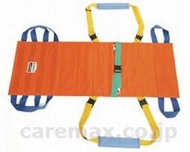 ★いまだけ！ポイント最大16倍★【全国配送可】-入浴用ベルカ担架 HB-140 松岡　JAN 4560330840074 kt268590 取寄品 入浴関連 キャリーベルト・入浴用担架 入浴用担架-【介護福祉用具】