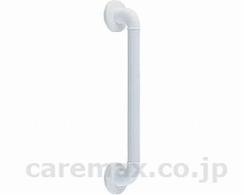 ★いまだけ！ポイント最大16倍★【全国配送可】-φ32　アメニティバーディンプル　I型手すり AS-HDD-4　40cm アーサ　JAN 4560377437046 kt269025 取寄品 住宅改修 手すり 浴室用・部材-【介護福祉用具】