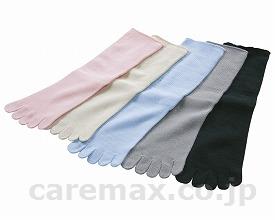 ★ポイント最大16倍★【全国配送可】-ふんわり5本指ソックス　通年用　綿　L 24110005　グレー パシフィックサプライ　JAN 4524491004041 kt270254 取寄品 衣類 ソックス ソックス-【介護福祉用具】