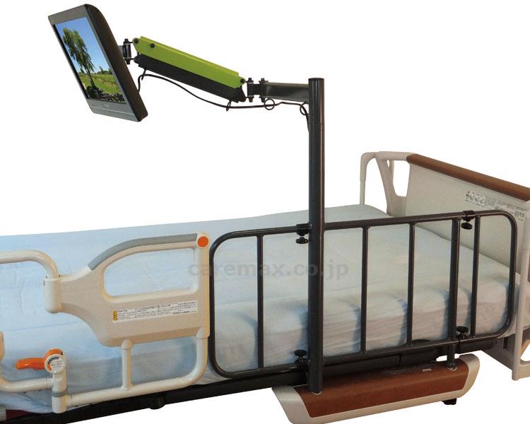 ★いまだけ！ポイント最大16倍★【全国配送可】-ユニバーサルアーム　サイドレール取付型 KM100+KM100S キシ・エンジニアリング　JAN kt271226 取寄品 ベッド関連 ベッド周辺用具 その他(ベッド周辺用具)-【介護福祉用具】