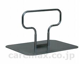 ★10/4-10/9 P最大16倍★【全国配送可】-浴そう内たちあっぷ　900mmタイプ CKC-01 矢崎化工　JAN 4979652506146 kt272311 取寄品 住宅改修 手すり その他(手すり)-【介護福祉用具】