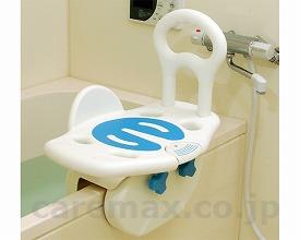 ★いまだけ！ポイント最大16倍★【全国配送可】-回転バスボード BBK-001 ユニトレンド　JAN 4562192571417 kt274049 取寄品 入浴関連 浴槽ボード 浴槽ボード-【介護福祉用具】