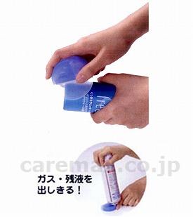 いまだけ!★ポイント最大15倍★【全国配送可】-缶のガス抜き / CB-24B サンクラフト JAN 4560157860248 kt276930 取寄品 日常生活 ADL用品 その他(ADL用品)-【介護福祉用具】