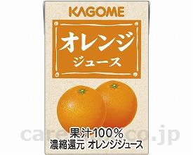 ★ポイント最大14倍★【全国配送可】-オレンジジュース 業務用 / 8641　100ml カゴメ　JAN kt279906 食事関連 介護食・健康食品 飲料-【介護福祉用具】