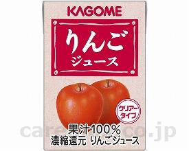 ★ポイント最大14倍★【全国配送可】-りんごジュース　業務用 / 8642　100ml カゴメ　JAN kt279907 食事関連 介護食・健康食品 飲料-【介護福祉用具】